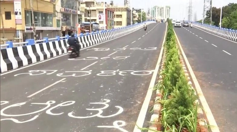 'Savarkar Yelahanka Bridge' Inauguration in Karnataka Postponed to Next Month