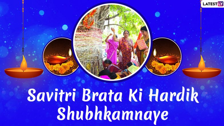 Vat Savitri HD Images & Hindi Wishes for Free Download Online: Wish Vat Purnima 2020 With WhatsApp Stickers and GIF Greetings