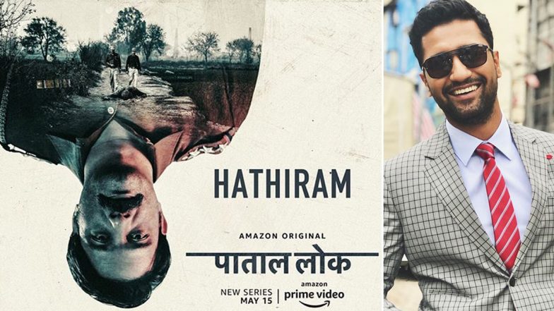 Paatal Lok: Vicky Kaushal Hails Jaideep Ahlawat’s Performance as Hathiram Chaudhary in Anushka Sharma’s Amazon Prime Series (View Post)