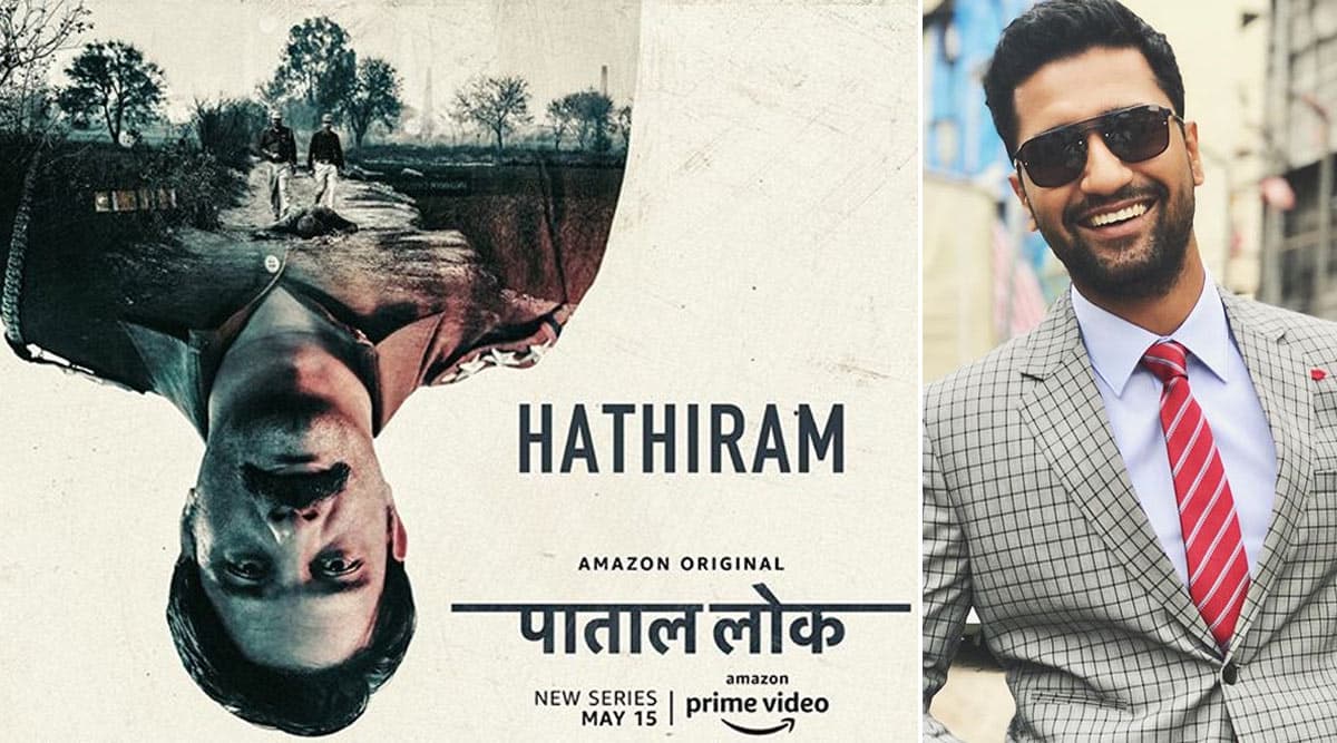 Paatal Lok: Vicky Kaushal Hails Jaideep Ahlawat’s Performance as Hathiram Chaudhary in Anushka Sharma’s Amazon Prime Series (View Post) Paatal Lok: Vicky Kaushal Hails Jaideep Ahlawat’s Performance as Hathiram Chaudhary in Anushka Sharma’s Amazon Prime Series (View Post)