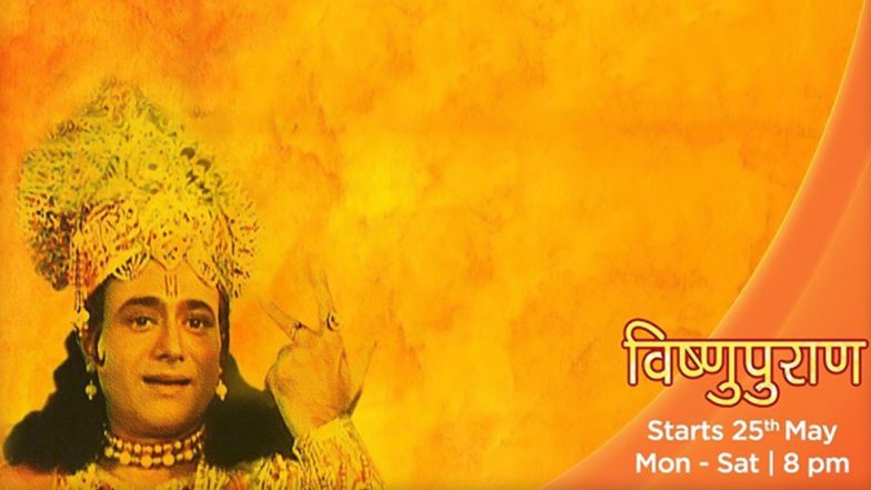 Nitish Bharadwaj's Vishnu Puran To Re-Air on Zee TV; Here's The Telecast Schedule (Watch Video)