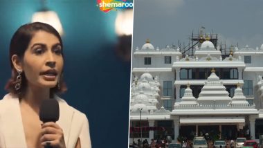 Shemaroo Apologises and Distances Itself From Comedian Surleen Kaur After A Clip of Her Comparing ISKCON With Porn Goes Viral (Read Tweets)