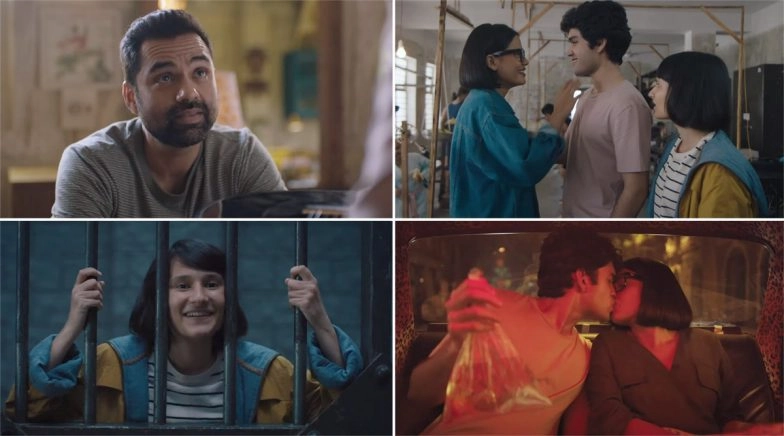 What Are The Odds Teaser