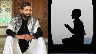 How to Pray Eid Namaz at Home in Lockdown? Former Cricketer Irfan Pathan Shares Tutorial Video Ahead of Eid Al-Fitr 2020
