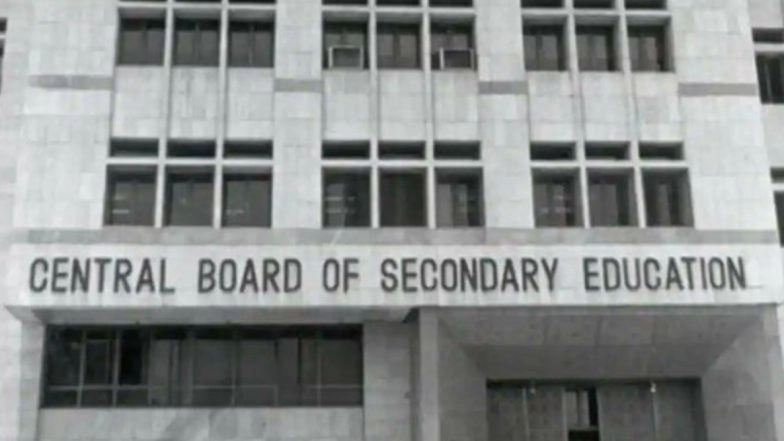 CBSE Develops Portal to Assist Schools For Tabulation Of Class 12 Board Exam Results 2021
