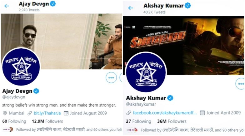Akshay, Ajay and Others Change their Display Picture on Twitter as a Tribute to Maharashtra Police
