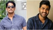 Maha Samudram: Actors Siddharth and Sharwanand Roped in for Ajay Bhupathi&rsquo;s Film?