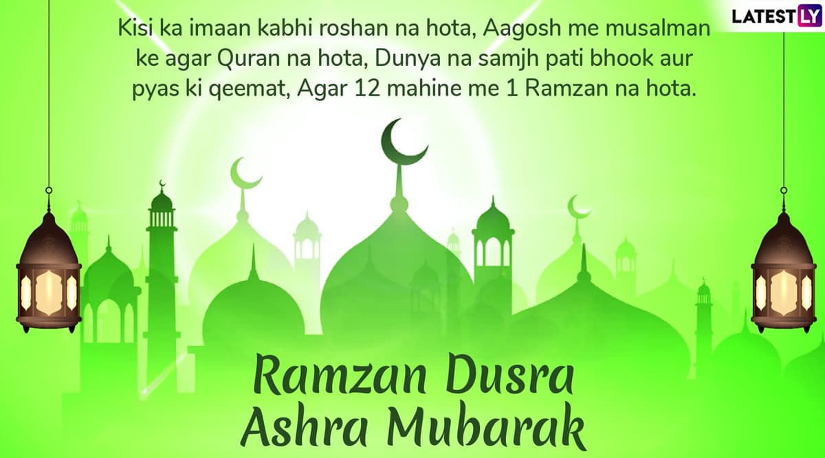 ramadan mubarak whatsapp stickers