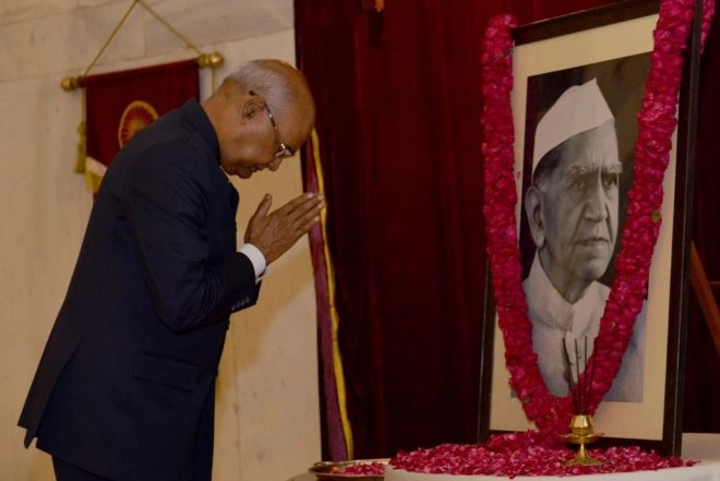 Fakhruddin Ali Ahmed 115th Birth Anniversary: President Ram Nath Kovind, Congress Pay Tribute