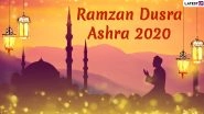 Ramzan Dusra Ashra Mubarak 2020 Wishes and HD Images: WhatsApp Stickers, Ramadan Mubarak Messages, GIFs and Facebook Greetings to Send During the Holy Month