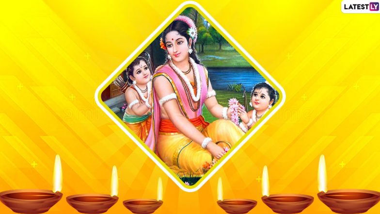 Sita Navami HD Images & Mata Janaki Wallpapers for Free Download Online: Wish Happy Sita Jayanti 2020 With WhatsApp Messages and GIF Greetings