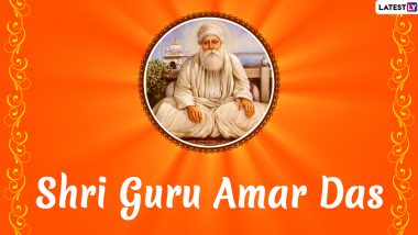 Shri Guru Amar Das Ji Parkash Utsav 2020 Wishes, Messages & Images To Celebrate The Third Sikh Guru's Birth Anniversary