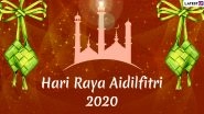 Hari Raya Aidilfitri 2020 Wishes: WhatsApp Stickers, Selamat Hari Raya HD Images, GIFs and Facebook Messages to Send Greetings on This Festival