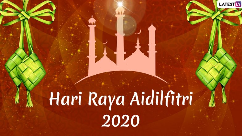 Hari Raya Aidilfitri 2020 Wishes: WhatsApp Stickers, Selamat Hari Raya HD Images, GIFs and Facebook Messages to Send Greetings on This Festival