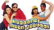 21 Years of Haseena Maan Jaayegi: Karisma Kapoor Reminisces Her Film with Sanjay Dutt and Govinda, Calls It &lsquo;Timeless Piece&rsquo;
