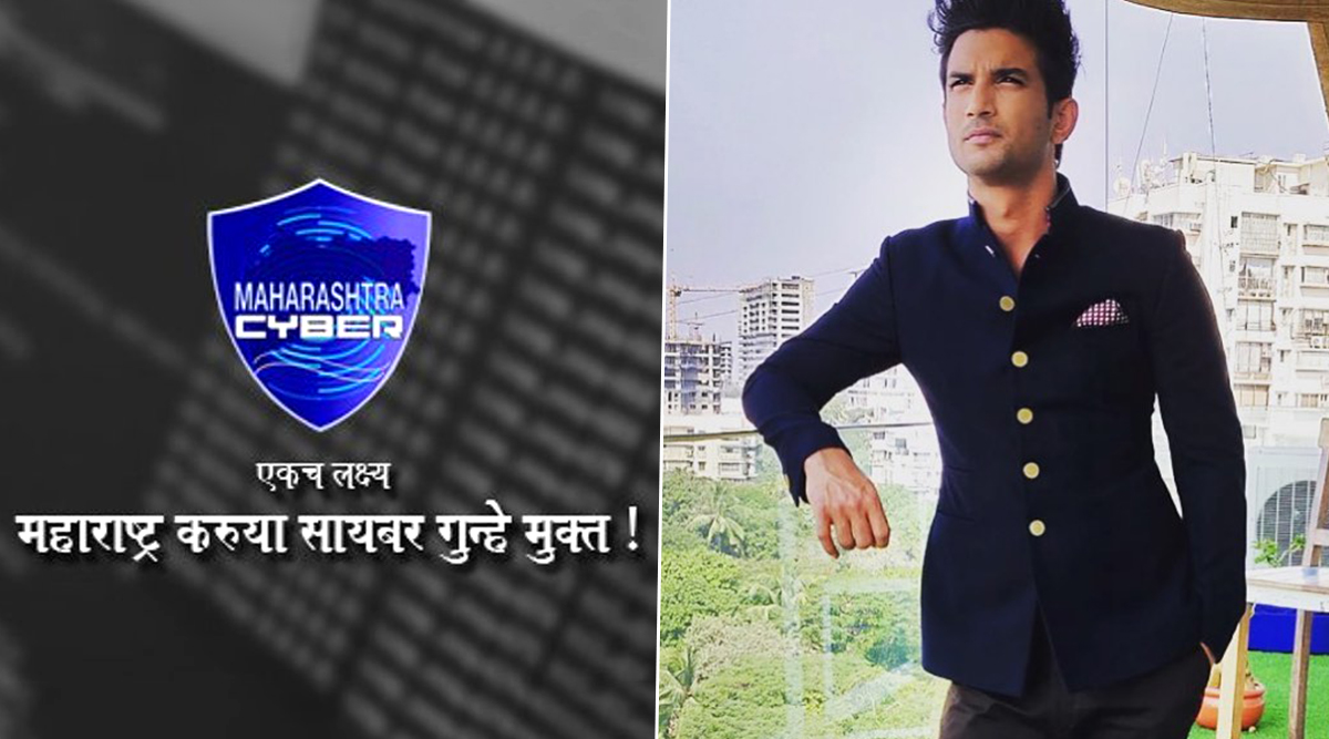 Sushant Singh Rajput Suicide Maharashtra Cyber Cell