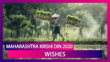 Maharashtra Krishi Din 2020 Wishes: WhatsApp Messages & Quotes to Send Agriculture Day Greetings