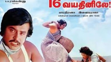 Rajinikanth, Sridevi, Kamal Haasan Starrer 16 Vayathinile To Release Digitally In Telugu As Neekosam Nireekshana, Confirms Producer Bama Rajkannu