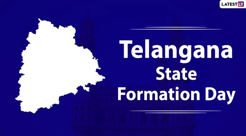 Telangana Formation Day 2020: Interesting Facts About Telangana, India’s Youngest State