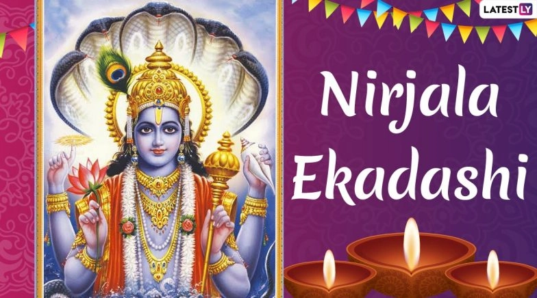 Nirjala Ekadashi 2020 Dry Fasting Benefits and Good Luck: Vrat Vidhi