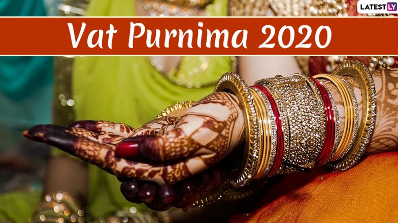 Vat Purnima 2020 Fashion and Beauty Tips: Ways to Look Your Traditional Best in Solah Shringar on This Auspicious Day for Married Women