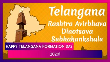 Telangana Formation Day 2020 Greetings in Telugu: WhatsApp Messages and HD Images to Wish on June 2