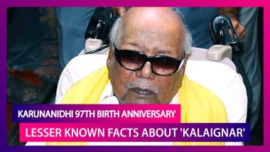 M Karunanidhi 97th Birth Anniversary: Lesser Known Facts About The Late 5-Time Tamil Nadu CM