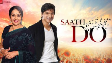 Saath Do Music Video: Shaan, Anuradha Palakurthi's Inspirational Song Is All About Hope and Togetherness In the Times of COVID-19 (Watch Video)