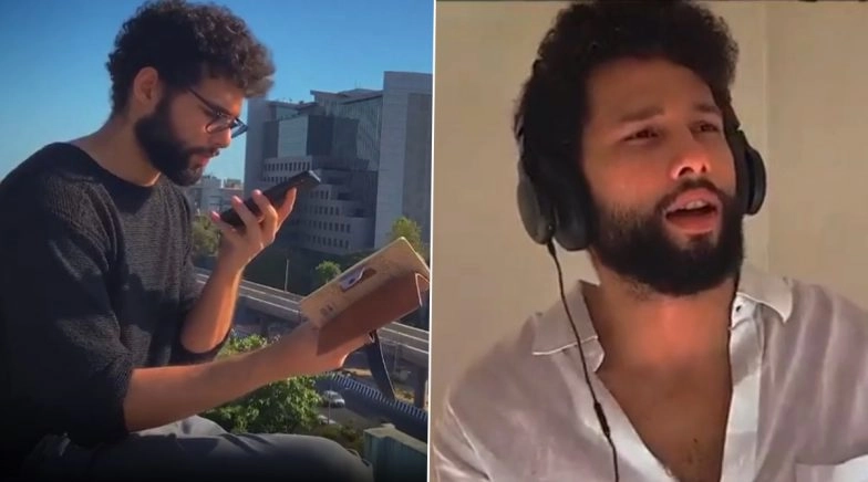 Dhoop Music Video: Siddhant Chaturvedi’s Debut Song Gives Us a Feel-Good Vibe (Watch Video)