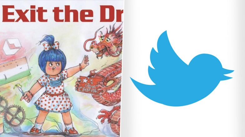 Amul 'Exit the Dragon' Ad Controversy: Twitter Clarifies, Says Account Was Restricted Due to Security Reasons, Not Because of Content