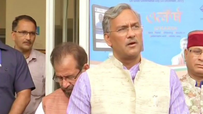Gairsain Town in Chamoli District Officially Declared as New Summer Capital of Uttarakhand