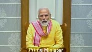 PM Narendra Modi to Interact With All Chief Ministers via Video Conference on June 16-17 to Discuss Unlock 1.0 and COVID-19 Situation