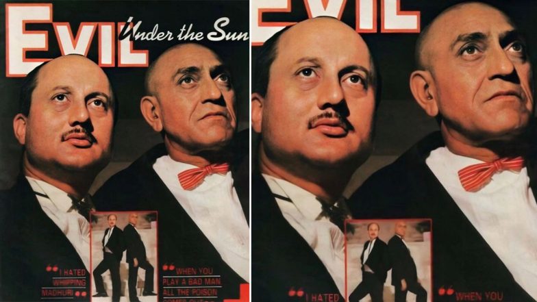 Anupam Kher Misses Amrish Puri and Remembers Getting Called as a ‘Naughty Bachcha’ (View Post)
