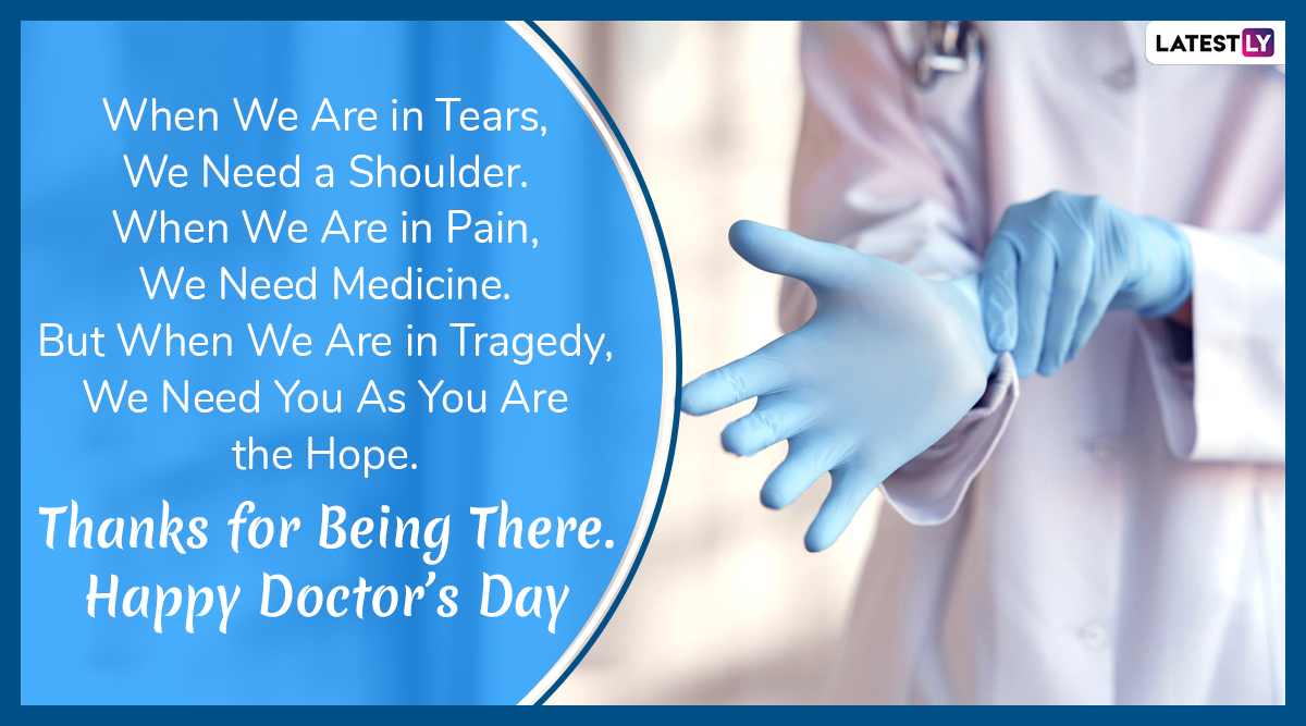 National Doctor's Day 2020 Images, Quotes & WhatsApp Stickers ...
