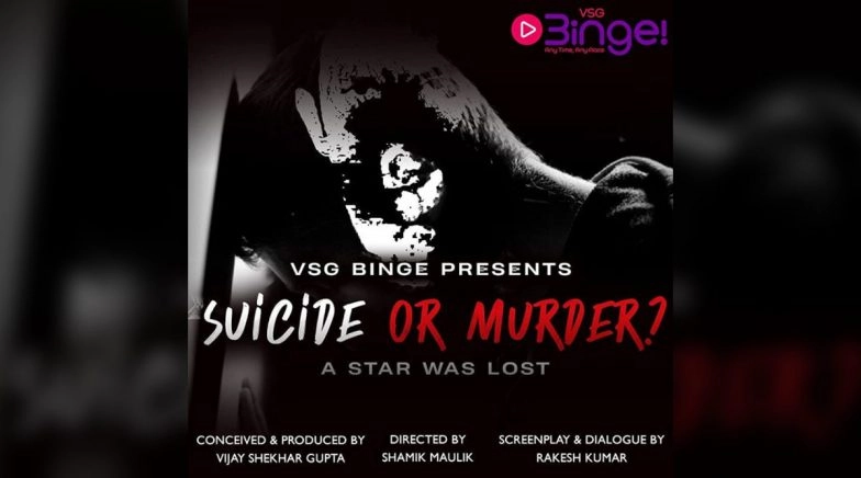 Sushant's Life Inspires a Filmmaker; Film Titled Suicide or Murder?