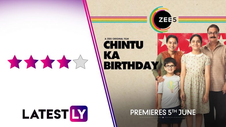 Chintu Ka Birthday Movie Review: Vinay Pathak, Tillotama Shome&rsquo;s Zee5 Film Is One Heartwarming Celebration That You Shouldn't Miss!