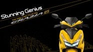 BS6 Honda Grazia 125 Scooter Launched in India at Rs 73,336; Prices, Features & Specifications