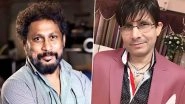 Gulabo Sitabo: KRK Takes a Dig at Shoojit Sircar&rsquo;s Latest Release and the Director&rsquo;s Epic Response Is Winning Netizens&rsquo; Hearts