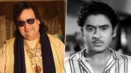 Bappi Lahiri Reminisces Working with Kishore Kumar on Legendary Singer&rsquo;s Last Song That Was Shot in Mehboob Studio