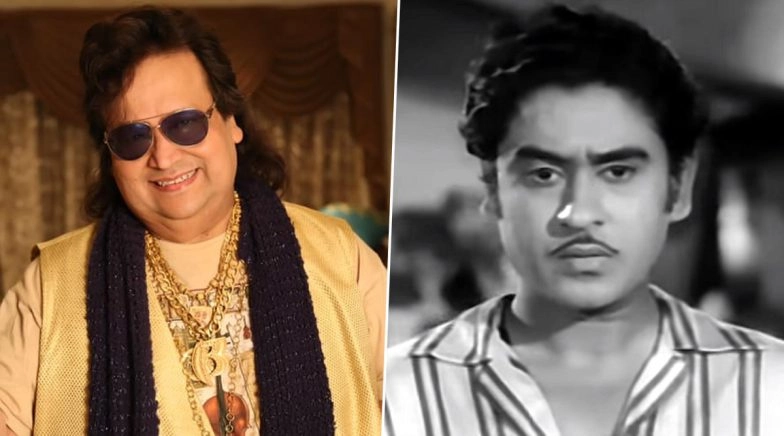 Bappi Lahiri Reminisces Working with Kishore Kumar on Legendary Singer’s Last Song