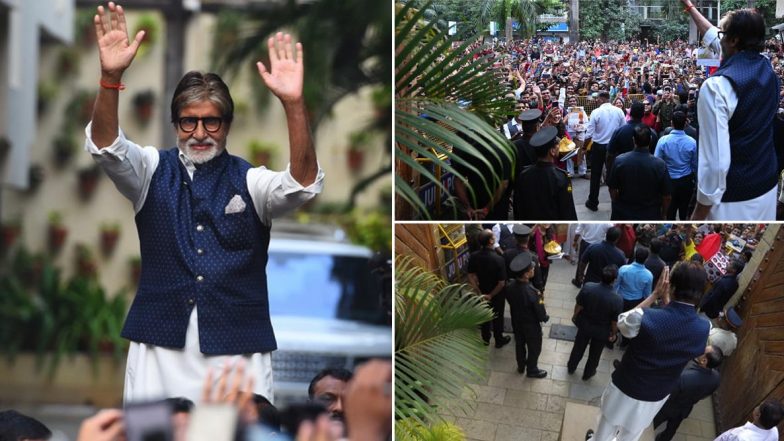 Amitabh Bachchan Reminisces Meeting Fans Outside His Residence With a Humble Tweet (View Pics)