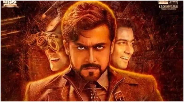 Suriya's 24 to Get a Sequel, Director Vikram K Kumar Confirms He's Working on the Script