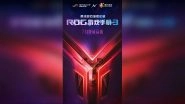 Asus ROG Phone 3 With 16GB RAM & Snapdragon 865 SoC Launching Next Month: Report