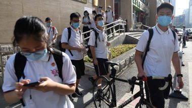 Beijing Schools Shut Again as China's Capital Fears 'Second Wave' of Coronavirus, Active Infections Surge to 106