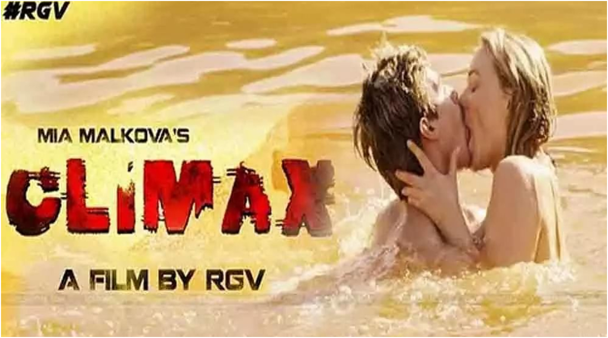 Climax Full Movie in HD Leaked on TamilRockers for Free Download and Watch  Online; Ram Gopal Varma's Web Film Falls Prey to Piracy | ðŸŽ¥ LatestLY