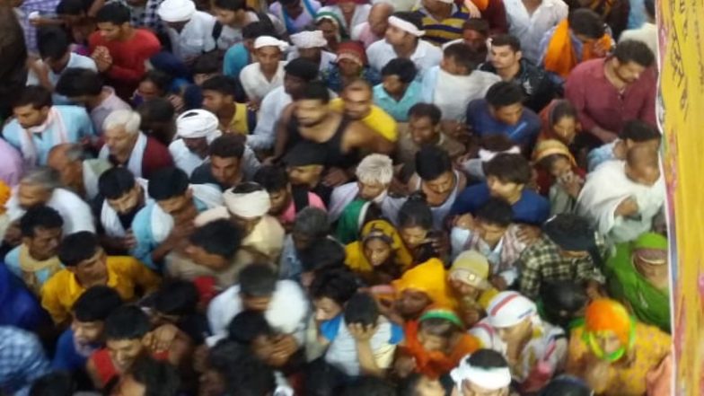 Guru Purnima 2020: Mathura Administration Cancels City's Fair for First Time in 400 Years Amid COVID-19 Pandemic