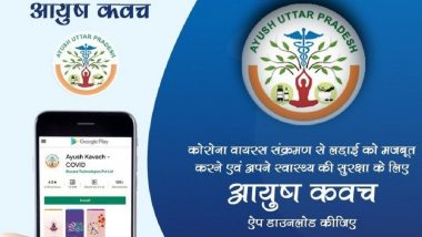 AYUSH Mission Starts Online Consultation Through ‘Ayush Kavach’ App