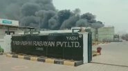 Gujarat: Fire Breaks Out at Factory in Bharuch Due to Boiler Blast, 40 Workers Injured