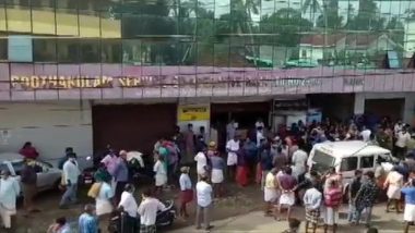 Kerala Woman, Who Worked With Puthukalam Service Co-Operative Bank, Sets Herself on Fire Inside the Co-Operative Bank in Kollam