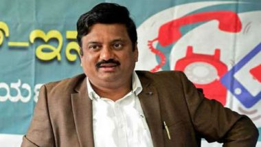 IMA Ponzi Scam Accused Former Deputy Commissioner Vijay Shankar Dies by Suicide